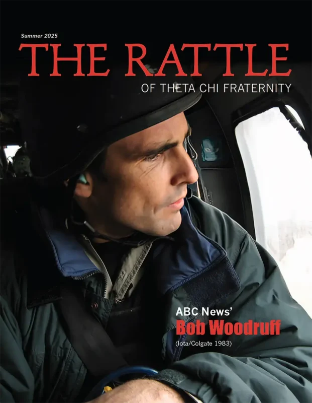 Rattle Summer 2025 Cover