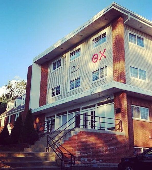Apartment building with modern exterior design.