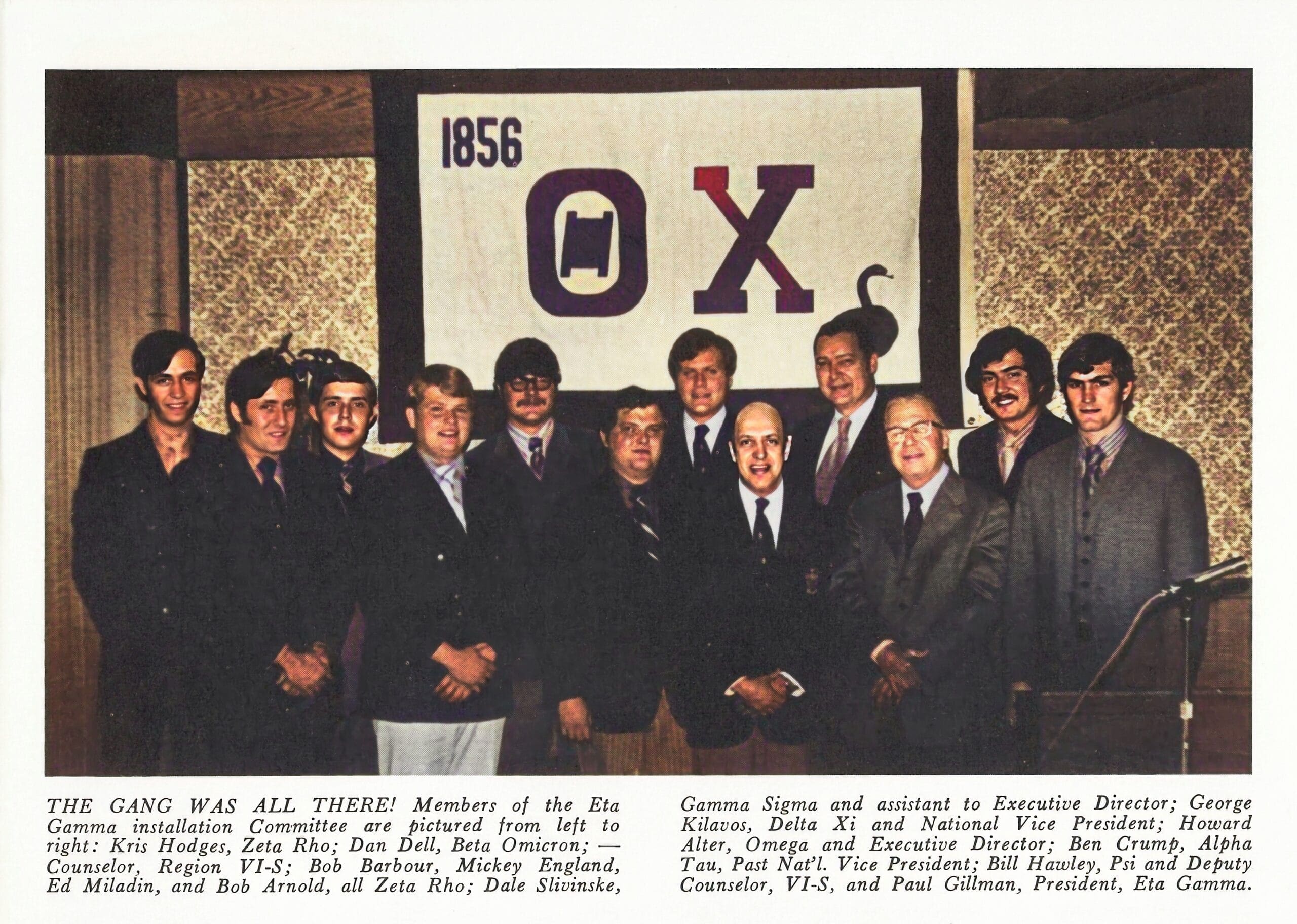 Eta Gamma Installation 1971 Eta Gamma Installation 1971
