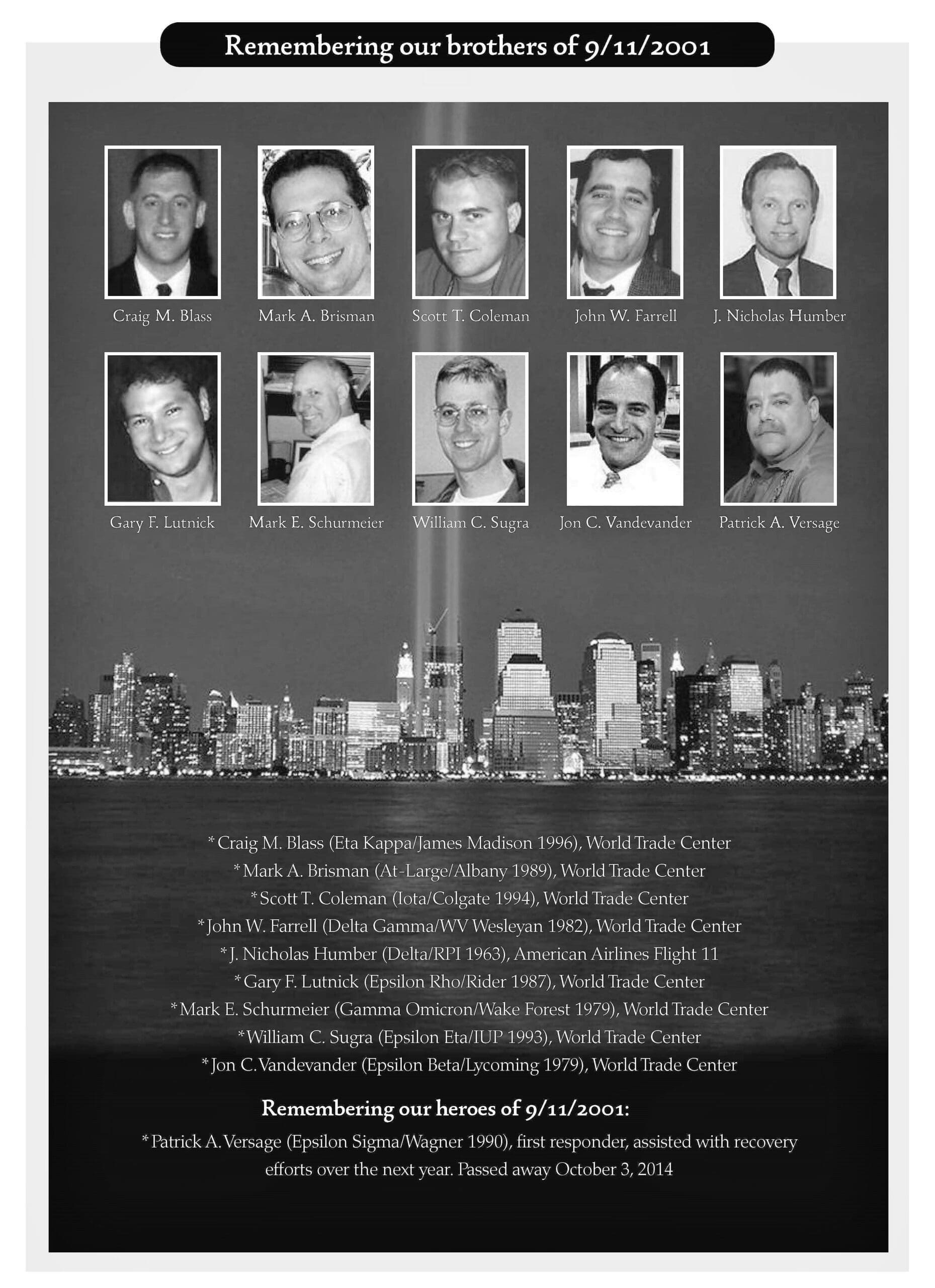 Tribute to World Trade Center victims and heroes.