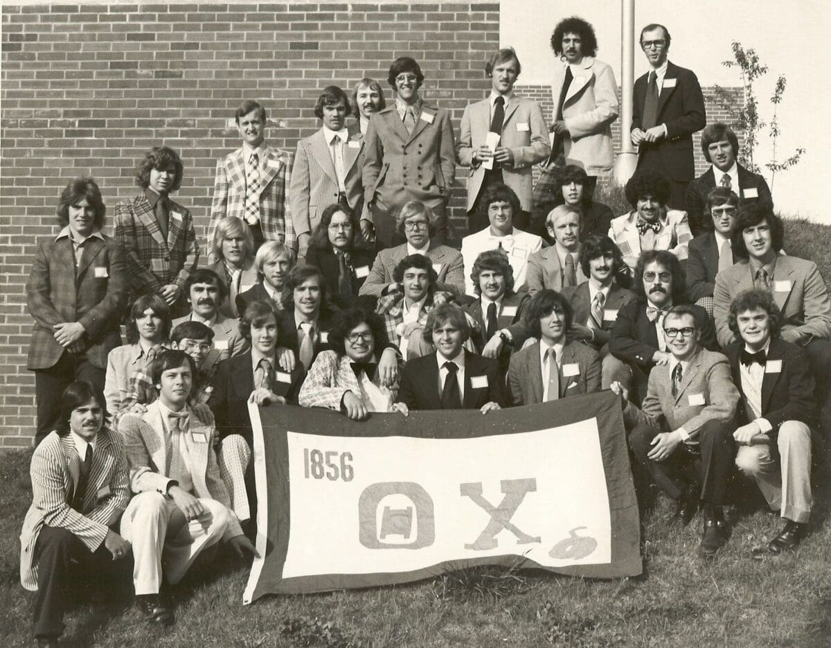 Group photo with banner, 1856 OX alumni reunion.
