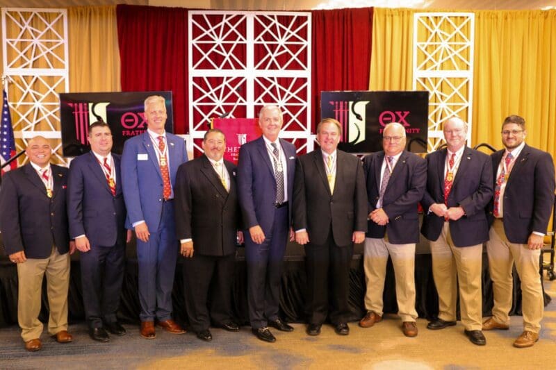 Group of professionals at a conference event.