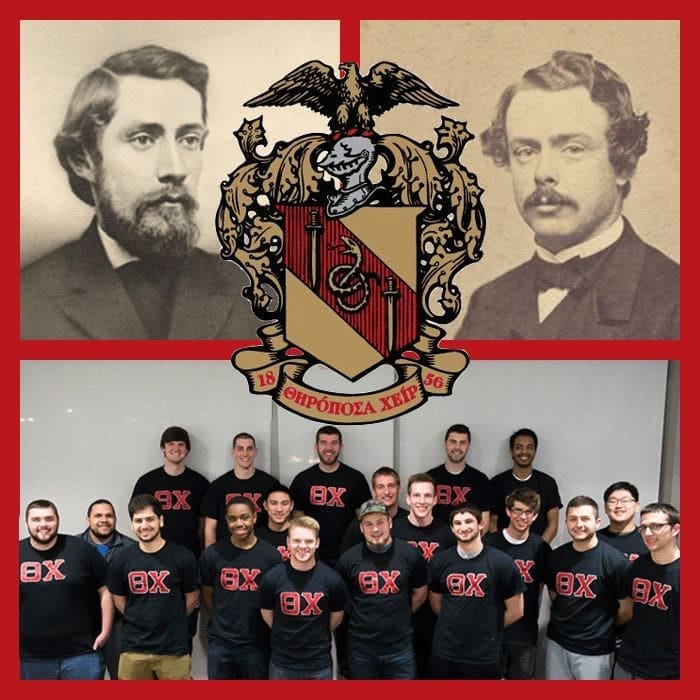 Historical fraternity members with crest and founders.