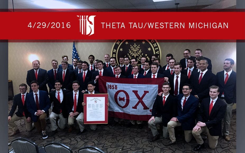 Theta Tau fraternity members at Western Michigan University.